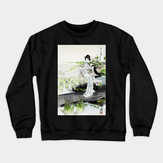 Iris Garden Japanese illustration Crewneck Sweatshirt by geekmethat